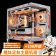 Gigabyte i5 14600KF/RTX5070Ti/5060TI Snow Eagle Ice Falcon water-cooled pure white sea view room network game live broadcast AI design rendering desktop home computer host 2 i5 14600KF丨RTX5060