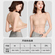 Tingmei Corrective Underwear Women's Corrective Adjustment Sports Bra Front Button Pull-Up Gathering Hunchback Anti-Sagging Shaping Skin XL