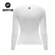 ROCKBROS sweatshirt women's quick-drying breathable long-sleeved top bottoming mountain road cycling jersey summer white M /L