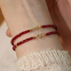 Jin Shi Tong Lao Phoenix Gold Store Style Sunset Rose Pigeon Blood Ruby Single Circle Bracelet Sand Gold Finishing Temperament Versatile and Simple With Extension Chain