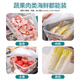 Home Story Japanese Antibacterial Steamed Buns Refrigerator Freezer Special Storage Box Large Capacity Dumplings Food Grade Sealed Preservation Box Antibacterial Storage Box 5500ml 2 Pack 2 Layers