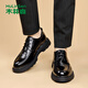 MULINSEN leather shoes men's genuine leather soft-sided formal business casual shoes spring and autumn lace-up round toe soft leather driving shoes for men dad shoes DY-MLS236158 black 40