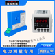 AC and DC current sensor transmitter AC transformer leakage switch opening 485 DC0-10A (perforated)