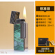 Zorro Zorro zorro 728 kerosene lighter men's new retro creative side pulley narrow machine personalized old fashioned boyfriend silver color luxury version
