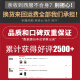 马尼亚袋鼠【次日达可选】夏季薄款西服套装男士修身商务正装外套职业西装整 (西服+西裤+衬衫)黑色7件套 3XL 【125-140斤】 偏小