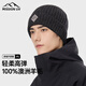 MISSION UV pure wool warm woolen hat autumn and winter thickened knitted hat cold hat winter hat outdoor ear protection cold hat men winter