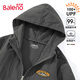 Baleno UPF100+ sun protection clothing men's anti-UV men's commuter sports jacket summer sunshade outdoor fishing jacket