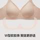 There is a tree underwear for women with small breasts, anti-sagging, auxiliary breasts, beautiful back, big breasts, small, seamless, no wires, women's bra, black S (70A/70B)
