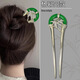Mr. Ouyang Bamboo leaf U-shaped hairpin, ancient style new Chinese style U-shaped hairpin, hairpin, Hanfu accessories, U-shaped hairpin, U-shaped hairpin (gold)