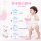 Kao Miaoershu Classic Series Baby Toddler Pants L44 Tablets (9-14kg) Large Baby Diapers Extra Large Absorption