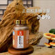 Xianzhilou Kangaizhibao Ganoderma lucidum Sporenpulver für Erwachsene, mittlere und ältere Menschen, um immununterstützte Leberschutz- und Strahlungsschutzgesundheitsprodukte 50 Tabletten * 1 Box zu verbessern