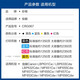 Caige CRG-067 toner cartridges are suitable for Canon LBP633Cdw MF653Cdw MF656Cdw LBP631C [Blue Standard Edition] CRG067 toner cartridges/without chip/1250