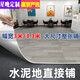 Xingwan's new 3-meter-wide thickened floor leather PVC plastic floor cement floor directly laid on the ground floor mat stickers striped wood grain giant thick cow king leather 3 meters wide x 3 meters long 9 square meters