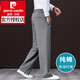 Pierre Cardin cotton casual pants men's spring and autumn straight loose large size sweatpants middle-aged dad winter velvet thickened sweatpants floral gray (spring and autumn / Xinjiang cotton / open placket 6XL 216-230Jin Jin is equal to about 0.5 kg