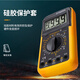 Fluke (FLUKE) Multímetro digital importado de Alemania DT9205A medidor de pantalla digital electrónico de alta precisión mantenimiento de electricista electricidad universal nuevo panel chino anti-quemaduras (9205)