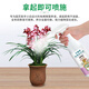 Devodo orchid special plant nutrient solution dilution-free 500mL orchid multi-arrow flower fertilizer Phalaenopsis Clivia