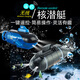Remote control mini submarine fast submarine ship warship model fish tank submersible underwater electric children's water toy yellow submarine four channels high distribution battery + screwdriver + charging head