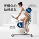 Keep spinning mini enhanced version home smart fitness equipment bicycle self-generating white model K0103B