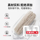 Fangjiapuzi, a time-honored Chinese brand, pure sweet potato vermicelli 508g, hot and sour vermicelli, instant hot pot ingredients
