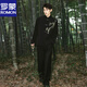 ROMON New Chinese tunic suit, engagement groom suit, men's wedding wedding high-end coat, national style embroidered suit suit, black jacket + pants XL