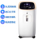 Omron (OMRON) home oxygen inhaler for the elderly and pregnant women, medical oxygen machine 3L oxygen concentrator HAO-3820 with atomization