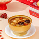 Swallow Love Ginseng Medicine Collection Ginseng und Tremella Bird's Nest Suppe Geschenkbox 9 Schalen ein ganzer Ginseng