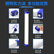 Qifan usb charging night market stall outdoor lighting emergency light handheld mobile highlight camping home power outage led light strip blue shell white light 17cm charging three-speed dimming