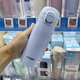 
Tiger 2024 new Japanese imported tiger gravity ultra-light thermos cup portable sports water for men and women Shell white MKR-W035WR3524 new model 0ml