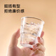 Made in Tokyo, disposable cup aviation cup, food grade thickened beverage juice cup, plastic water cup 210ml, 30 pieces
