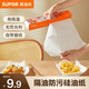 SUPOR baking silicone paper, oven barbecue plate, barbecue paper, oil-absorbing paper, grease-proof paper, special paper for air fryer, silicone paper 30CM*10M with serrations