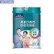 雀巢（Nestle）怡养中老年奶粉675克*2罐 高蛋白高钙成人营养奶粉 含膳食纤维 中老年奶粉675g*2罐