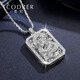 Ruofei platinum pendant men's pt950 platinum men's pendant domineering zodiac dragon square brand pendant platinum necklace men's pt950 dragon brand (zircon version) 35-36 grams small