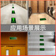 Minggu safety exit wall sticker sign fire safety evacuation channel luminous sign sticker right-facing 10 pieces