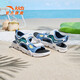 ANTA children's sandals, men's and women's beach shoes, 2026 summer new breathable and comfortable arch submarine bubble river shoes, era blue/ANTA white-1 35