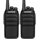 Baofeng (BAOFENG) BF-888S walkie-talkie [dual installation] Raptor version with strong penetration BF-888SPLUS upgraded long-distance high-power hotel property construction site hand station