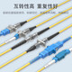 SK-LINK电信级SC-SC双工耦合器 SC接口法兰盘光纤跳线接头适配器延长对接头转接器 SK-OHQ-2SCSC