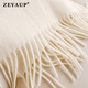 ZEYAUP pure wool scarf for women in autumn and winter, warm scarf for girlfriend, wife, girl, Christmas and New Year birthday gift, milky white, brand high-end light luxury gift box, 180*32cm