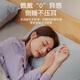Bkayp sleep headphones wired Type-C interface in-ear asmr sound isolation and noise reduction soft headset for side sleeping without ear pressure sleep special sleep aid anti-snoring suitable for Huawei Xiaomi
