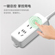 NVC NVC General Control 2-position 1.2-meter power strip socket strip power strip EP3211