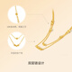 Saturday blessing yellow 18K gold color gold necklace women's small gold bead pendant C0513088 40+5cm birthday gift