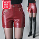 Special offer high-end light luxury brand 2022 new autumn and winter Haining genuine leather leather pants for women elastic high-waisted loose slim sheepskin A-line shorts wide legs Haining cotton black 09 3XL 130-140Jin Jin is equal to 0.5 kg