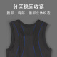 VeniMasee Men's Corset Shaping Garment Waist Tightening Vest Men's Thin Tight Vest Invisible Shaping Garment Hidden Body Artifact Men's Shaping Garment [Black] L (Recommended 120-160 Jin [Jin equals 0.5 kg])