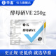 Huaxiu Yeast Selenium VE Veterinary Vitamin E Feed Additive Pigs, sheep and chickens are in estrus to help pregnancy and egg-laying female animals are infertile 5 bags as low as 5.9/bag Yeast Selenium Vitamin E