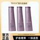 Xinsiyunxinsiyun Silky and Lightweight Elastic Volume Conditioner Moisturizing and Styling Frizz Refreshing and Non-sticky Three-dimensional Shine Two Bottles Silky and Lightweight Elastin