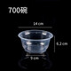Hua'anjia disposable bowl lunch box round plastic take-out packaging box thickened transparent fast food lunch box soup bowl with lid 360 bowl type 300ml (50 sets without lid