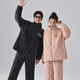 Kissing Cat Three-layer Thickened Island Velvet Couple's Quilted Pajamas Women's Winter Men's Suit Home Clothes Warm Outerwear 7023 Peach Pink Women's L