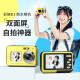 CAIZU 4K student digital camera waterproof camera front and rear double-sided screen selfie beauty photo 48 million high-definition pixels compact and portable auto-focus yellow 32G memory card