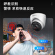 HIKVISION海康威视监控摄像头400万红外夜视AI烟火检测值岗检测电源供电仓库消防室内监控HF-V3N-P 4MM