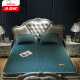 Bejirog summer mat, latex ice silk mat, three-piece set, washable, foldable dormitory air-conditioned mat, dark green 180*200cm