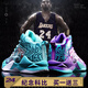 Kobe Venom Basketball Shoes Men's Air Cushion Blitz 8 High Top Light Speed ​​5 Non-slip Wear Resistant Shock Absorbing Irving 7 Student Children's Sports Yuanyang 6 Practical Concrete Floor Breathable Friction Sound Speed ​​9 690 Light Green Dense Mesh Surface 35 Standard Code